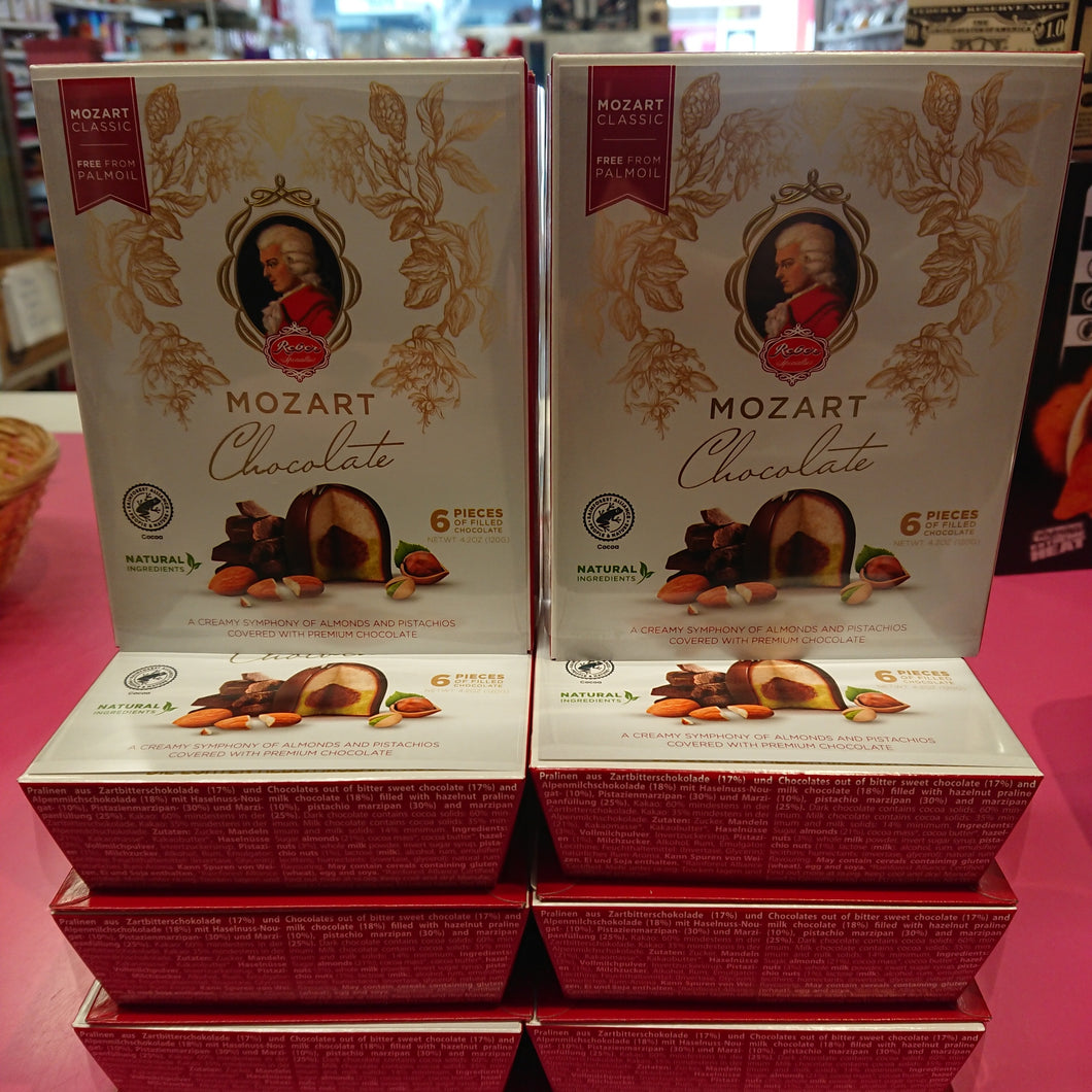 Mozart Marzipan Chocolate Boxes