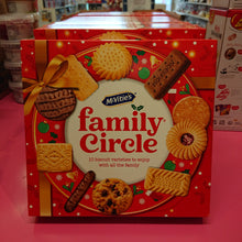 Load image into Gallery viewer, UK McVitie&#39;s Family Circle
