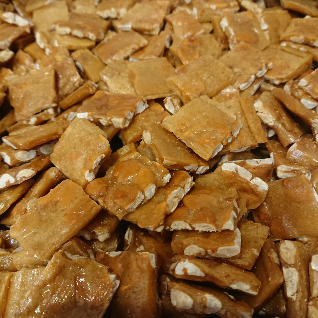 Peanut Brittle