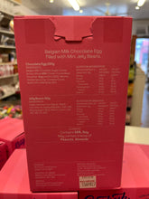 Load image into Gallery viewer, Belgian Milk Choc Egg filled with mini jelly beans
