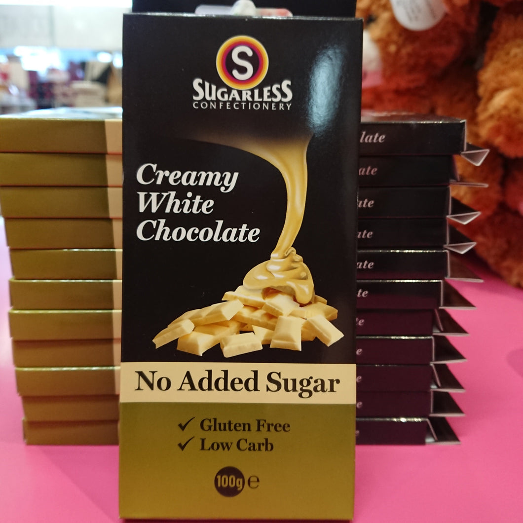 Sugarless Creamy White Chocolate
